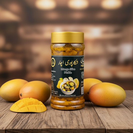 Mango Crushed Pickle آم کترا اچار