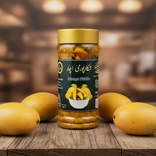 Mango Pickle آم کا اچار