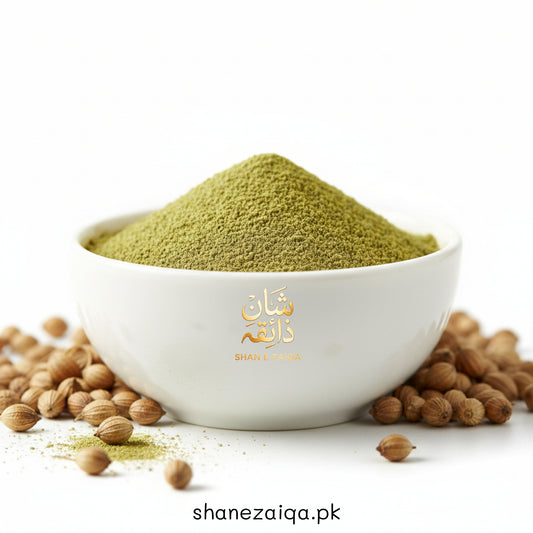Coriander Powder دھنیا پاؤڈر